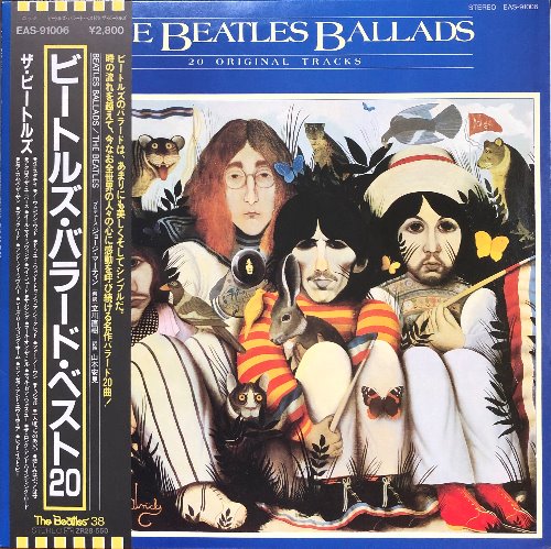 BEATLES - The Beatles Ballads 20 Original Tracks (OBI&#039;/가사지)
