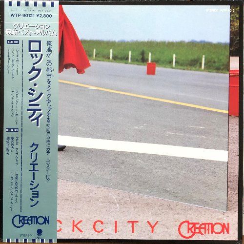 CREATION - Rock City (OBI&#039;/해설지)