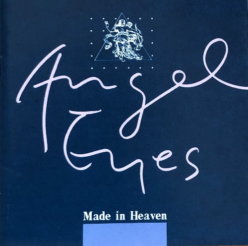 엔젤 아이스 / Angel Eyes - 1집 Made In Heaven (CD)