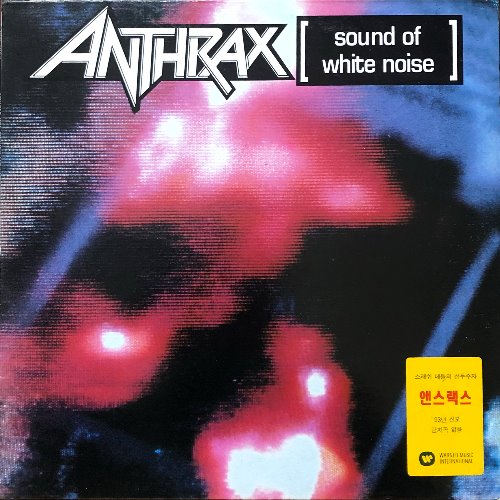 ANTHRAX - SOUND OF WHITE NOISE (해설지)