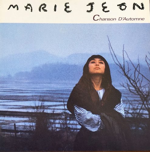 전마리 (Marie Jeon) - 한사람 / Chanson D`Automne