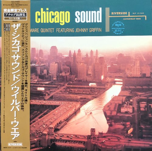Johnny Griffin - Wilbur Wear Quintet / The Chicago Sound