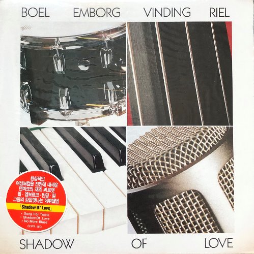 Boel / Emborg / Vinding / Riel - Shadow Of Love (미개봉)