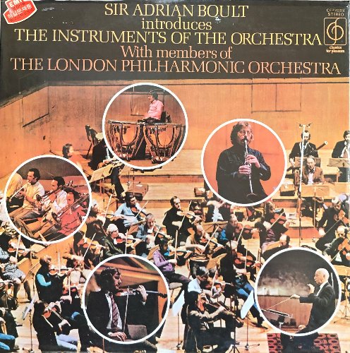 SIR ADRIAN BOULT INTRODUCES THE INSTRUMENTS OF THE ORCHESTRA (미개봉)