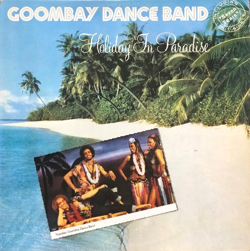 GOOMBAY DANCE BAND - Holiday In Paradise (PROMO각인/화이트라벨)
