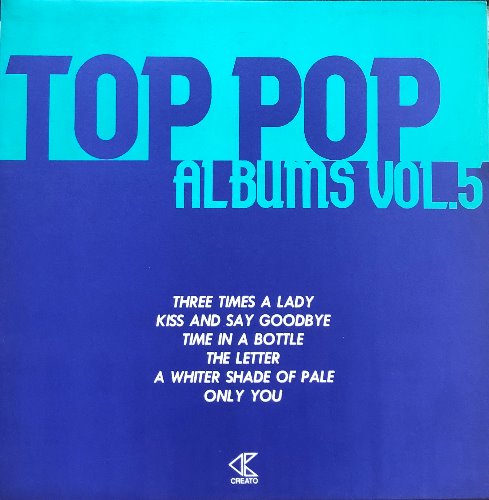 TOP POP ALBUMS VOL.5 (BOX TOPS/CASCADES/PROCOL HARUM....)