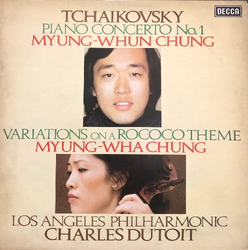 정명훈,정명화 (MYUNG-WHUN CHUNG/MYUNG-WHA CHUNG) - Charles Dutoit / Los Angeles Philharmonic (오리지날 싸인)