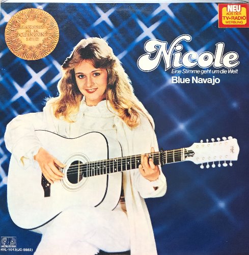Nicole - Blue Navajo (견본품)