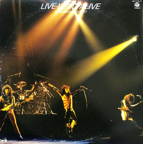LOUDNESS -  Loudness In Tokyo Live (2LP) &quot;Japan Heavy Metal&quot;