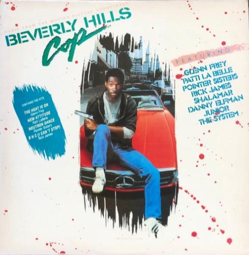 Beverly Hills Cop 비버리 힐스 캅, 1984 - OST