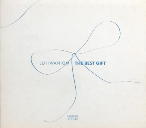 김주환 - The Best Gift (CD)