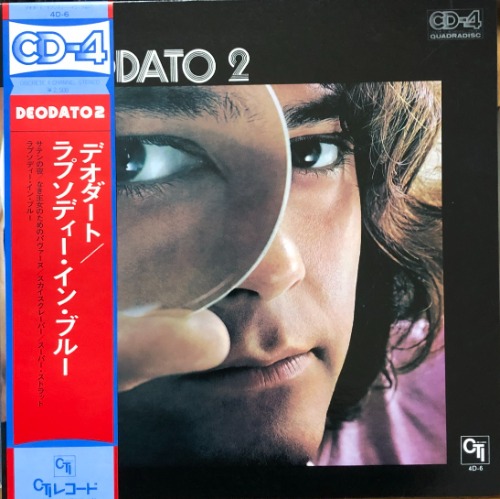 DEODATO - Deodato 2 (CD-4 QUADRADISC/OBI/가사지)