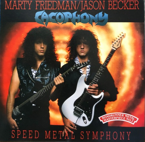 CACOPHONY (Marty Friedman / Jason Becker) - SPEED METAL SYMPHONY