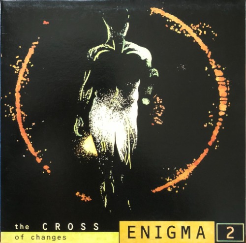 ENIGMA - 2 THE CROSS OF CHANGES (해설지)
