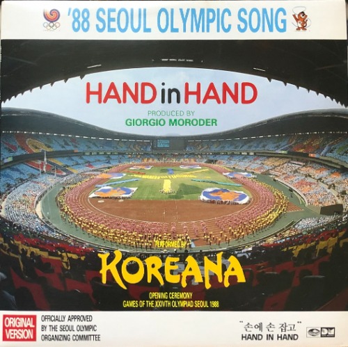 코리아나 KOREANA - Hand In Hand &#039;88 Seoul Olympic Song