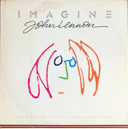 JOHN LENNON - Imagine / OST