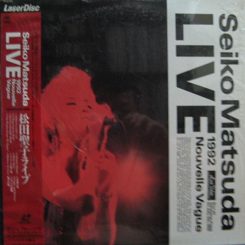 SEIKO MATSUDA - LIVE 1992 Nouvelle Vague (LASER DISC)