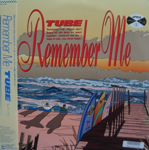 TUBE - Remember Me 
