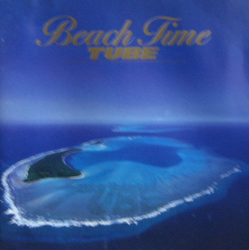 Tube - Beach Time (CD)