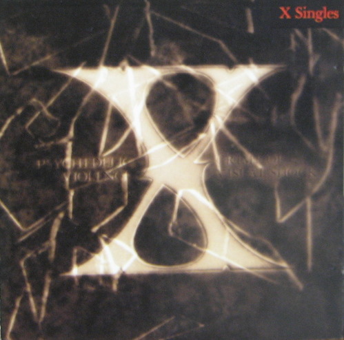 X JAPAN - X Singles (OBI&#039; 초판/CD)