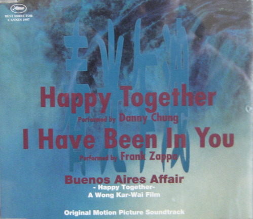 Happy Together (해피투게더) - O.S.T 부에노스 아이레스 (싱글/CD)