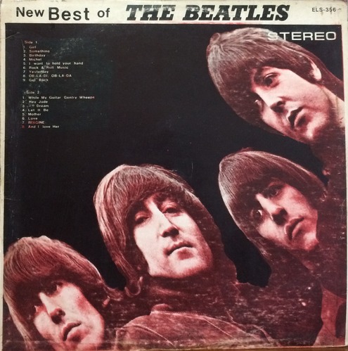 BEATLES - New Best Of The Beatles (해적판)