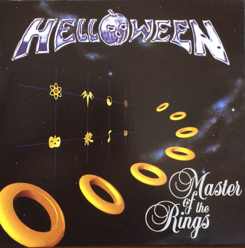 HELLOWEEN - MASTER OF THE RINGS (가사지)