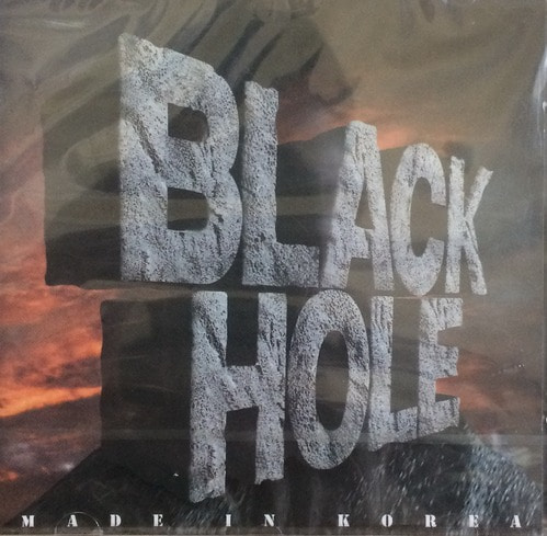 블랙홀 4집 - Made In Korea (미개봉/CD)