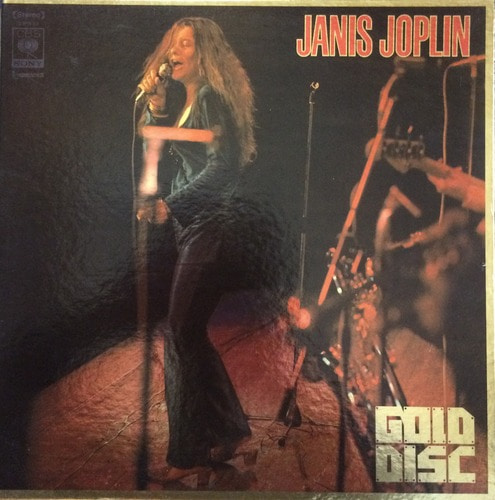 JANIS JOPLIN - GOLD DISC (&quot;컬러해설지&quot;)
