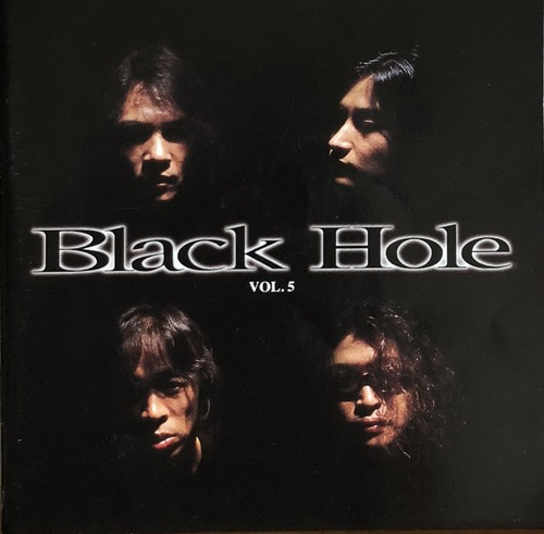 블랙홀 (BlackHole) - City Life Story (CD)