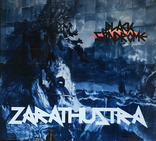 블랙신드롬 - 6집 Zarathustra (Digipack/CD)