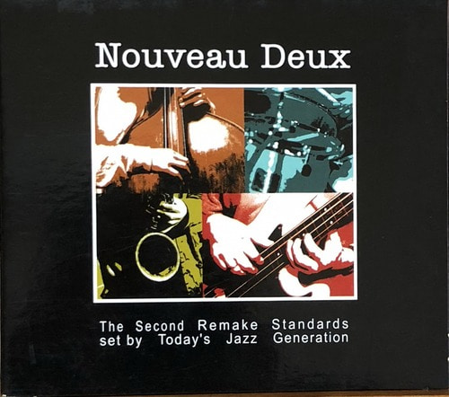 누보두 Nouveau Deux - Nouveau Deux (Digipack/CD)