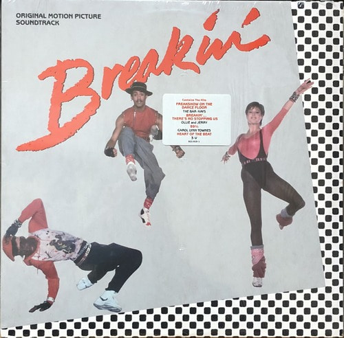 Breakin&#039; (브레이킹,1984) - OST