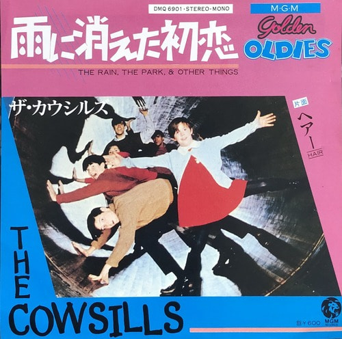 THE COWSILLS - The Rain The Park &amp; Other Things (7인지 싱글/45RPM)