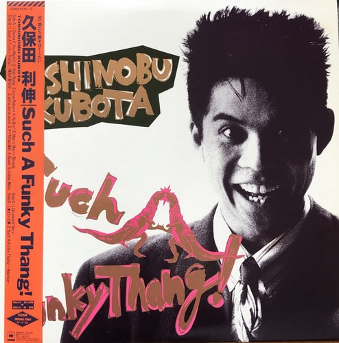 TOSHINOBU KUBOTA - Such A Funky Thang (OBI&#039;/가사슬리브/로고스티커/2LP)