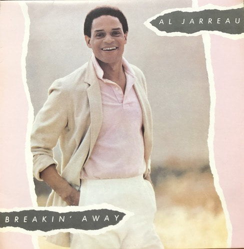 Al Jarreau - Breakin&#039; Away