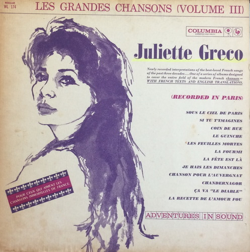 JULIETTE GRECO - Les Grandes Chansons (Volume III) &quot;파리의 하늘밑&quot;
