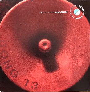 DEPECHE MODE - STRANGELOVE / Specially-Priced  MAXI-SINGLE (1987년 12인지 EP/45rpm)