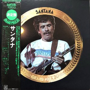Santana - Santana (OBI&#039;/가사지)
