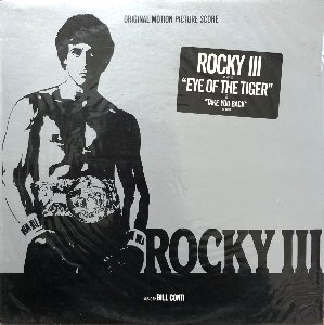 Rocky III - OST (미개봉)
