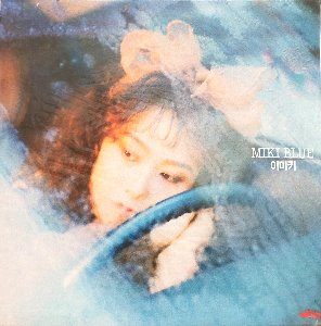 이미키 - MIKI BLUE (미개봉)