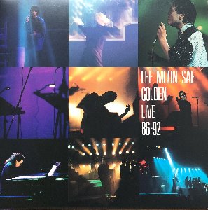 이문세 - Golden Live 86-92 (2LP)