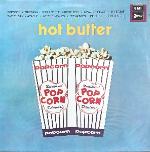 HOT BUTTER - POPCORN (미개봉)