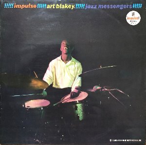 Art Blakey - Jazz Messengers (초창기 얇은자켓음반)