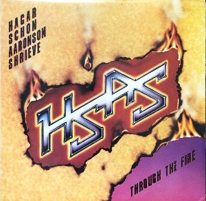 HSAS (Hagar, Schon, Aaronson, Shrieve) - Through The Fire (PROMO각인/화이트라벨)