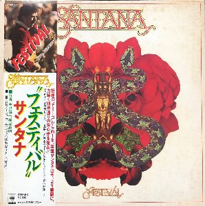 Santana - Festival (OBI/가사지/슬리브)