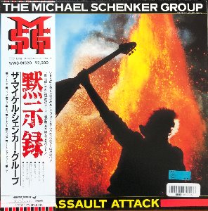 MICHAEL SCHENKER GROUP - Assault Attack (OBI&#039;/해설지)
