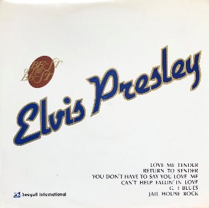 Elvis Presley - Best Of The Best
