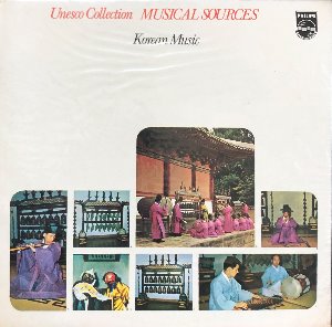 KOREAN MUSIC - UNESCO COLLECTION MUSICAL SOURCES (미개봉)