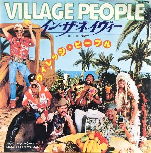 VILLAGE PEOPLE (7인지 싱글/45RPM)